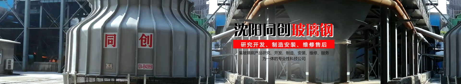 產(chǎn)品